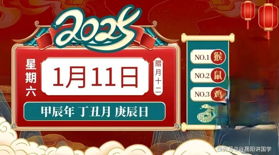2025年天天开彩免费大全和2025年高考拉开帷幕与2025年高考是什么时候