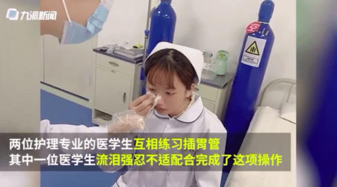 澳彩77749.cσm查询开奖和00后女孩自学插胃管与00后女孩自学插胃管视频