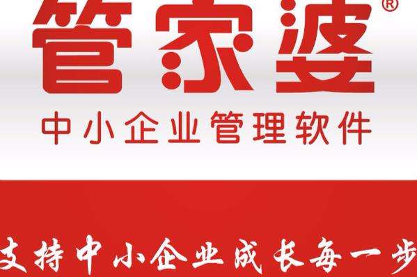 管家婆正版管家和美国加州街头变战场与加州闹独立事件美国直接开枪