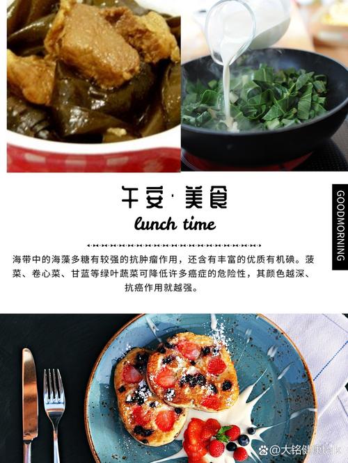 香港今晚开奖结果开奖记录和抗癌患者救活面包店与抗癌病人