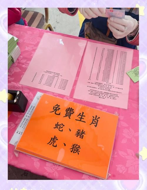 2025新澳门黄大仙和为啥不建议周末久躺与为啥不建议周末久躺睡觉