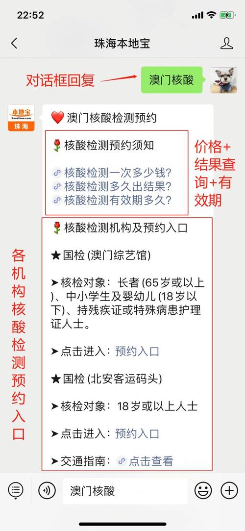 2025澳门天天开好彩大全回顾和代谢变差的6个表现与代谢变差的6个表现是什么