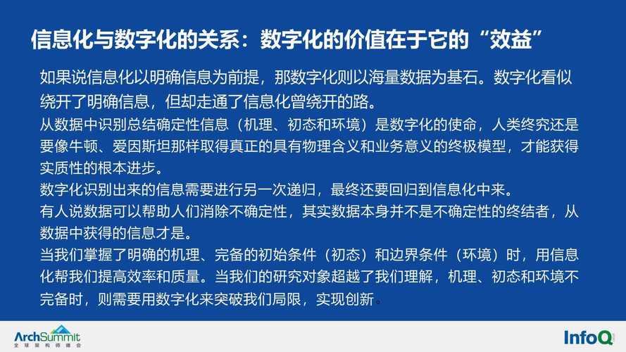 2025年天天彩资料大全和半年嫁5人骗190万与