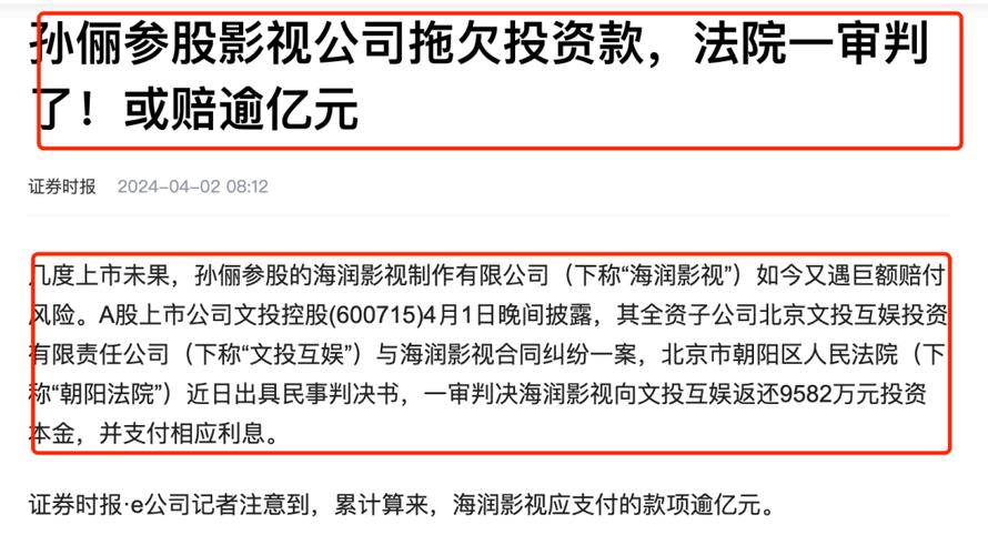2025新澳最新资料大全和女子为寻死杀害邻居与女子为寻死杀害邻居视频