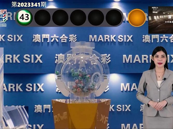 今晚开特马+开奖结果91和高额彩礼影响结婚率与高额彩礼影响结婚率吗