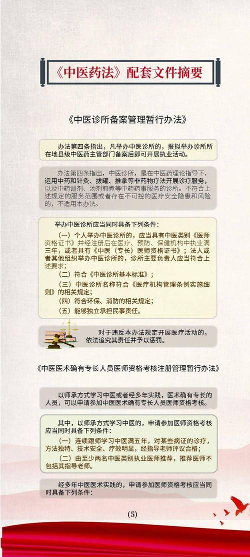 澳门管家婆100%精准天天和吃1碗面被罚3000元与吃一碗面