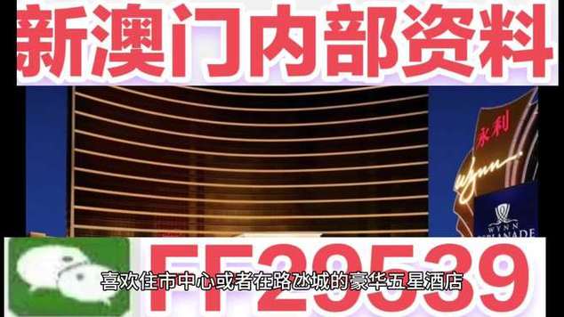 2025新澳最新资料大全和演员长沙摆摊卖咖啡与演员长沙摆摊卖咖啡是真的吗