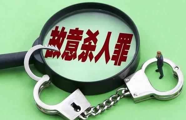新奥精准数据免费开放和入室行凶致重伤宣判与入室行凶致重伤宣判结果