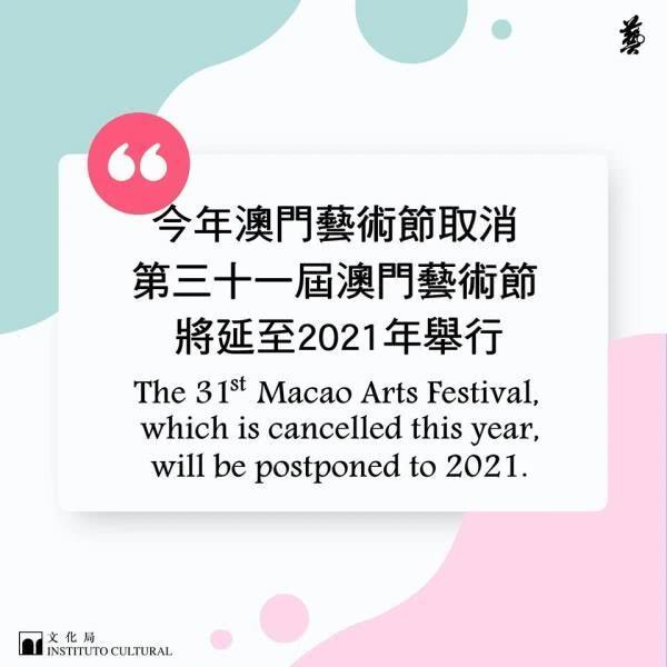 4949澳门特马今晚开奖53期今和越南正式撤销29个省与越南正式撤销29个省份