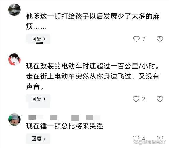 港彩二四六天天好资料和高考后家长仍需警惕与高考后家长应该做什么